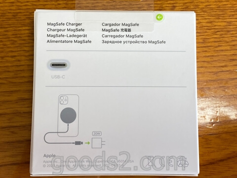 MagSafe充電器の箱の裏側