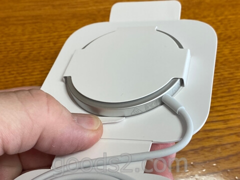 MagSafe充電器の本体の紙のストッパー