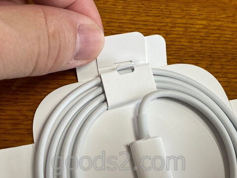 MagSafe充電器のケーブル側のストッパー