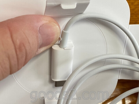 MagSafe充電器のストッパーをはずす
