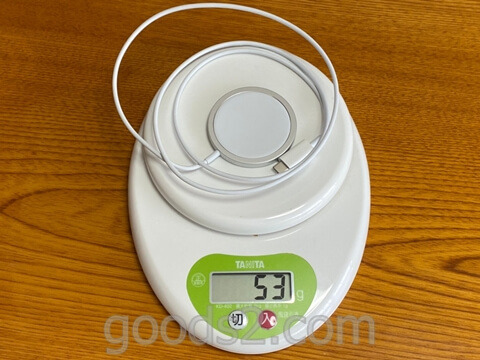 MagSafe充電器の重さは53gほど