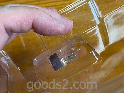 TP-LINK Archer T2U Nanoの本体のプラスチック容器