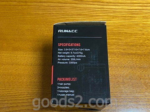 RUNACC 電動エアーポンプの外箱横