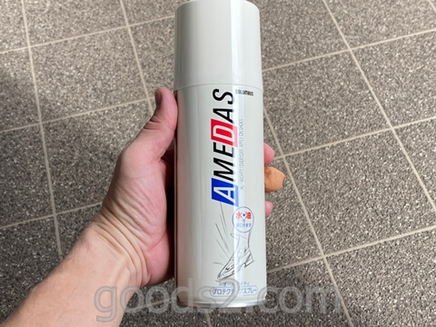 コロンブス・AMEDAS（アメダス）420ml