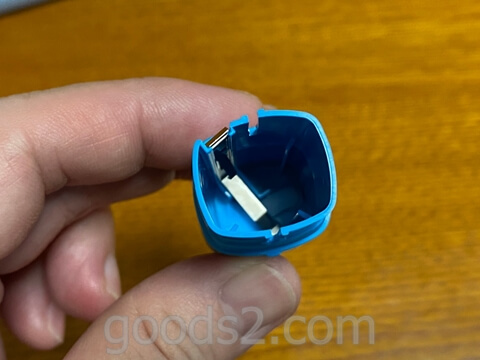 ミニマム こどもハピカセットの電池を入れるところ