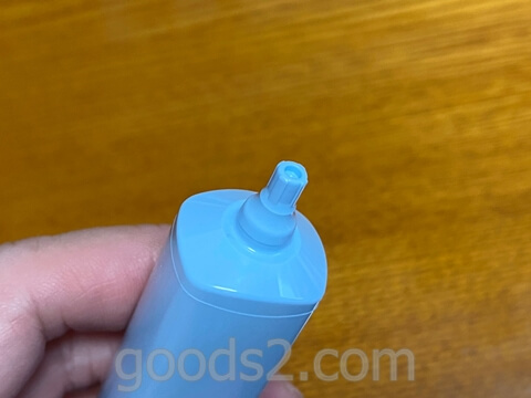 ミニマム こどもハピカセットの先っぽ