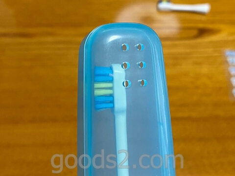 ミニマムこどもハピカセットのケース上部の空気穴