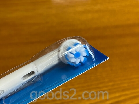 ブラウン電動歯ブラシ用丸型ブラシ