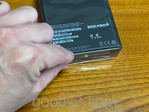 iPhone 12 Proの箱の外フィルム
