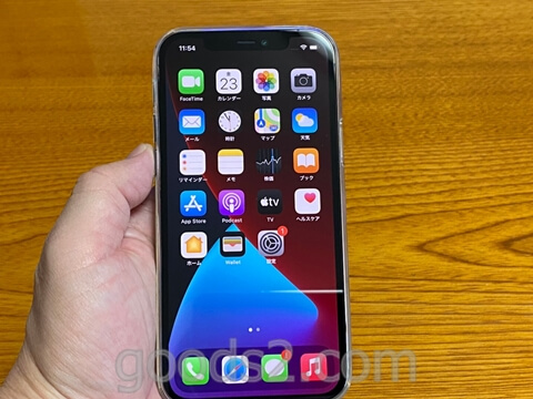 iPhone 12 Proの起動画面1