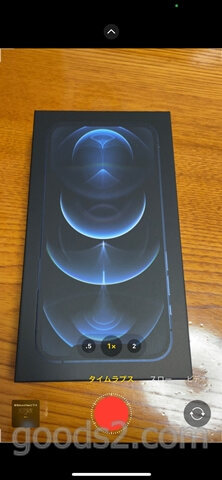 iPhone 12 Proのタイムラプス撮影