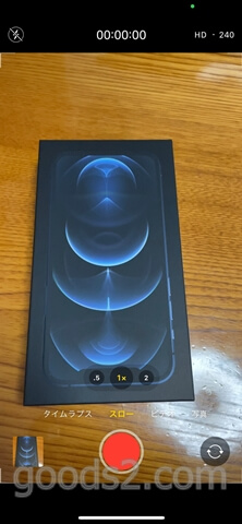 iPhone 12 Proのスロー撮影時