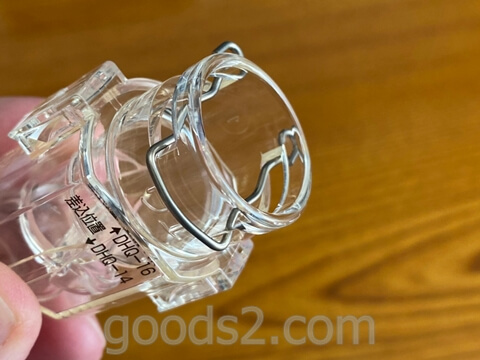 おとめちゃんの金具側