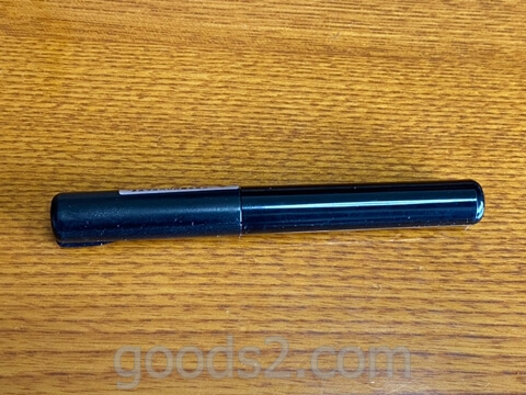 サンスター文具スティッキールはさみ