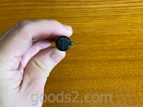 サンスター文具スティッキールはさみを上から見た図