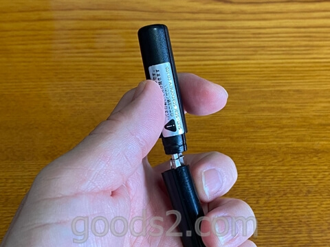 サンスター文具スティッキールはさみのふたをはずす