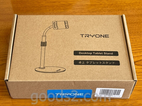 TRYONE タブレット スタンド 高さ調整可 伸縮タブレット・スマホ スタンド 