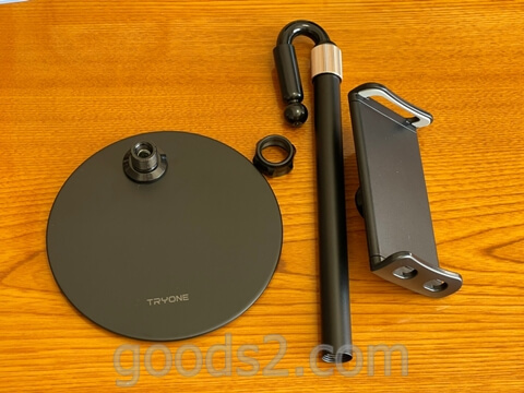TRYONEタブレット・スマホスタンドのパーツ