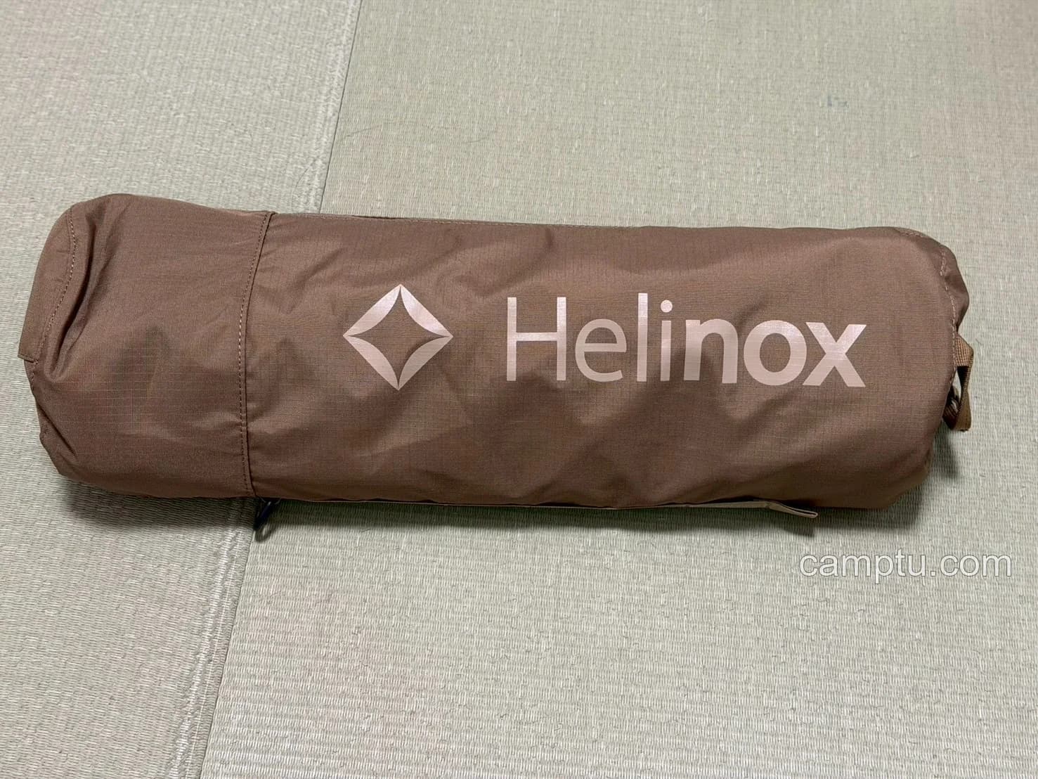 収納袋に入れたHelinox コットワン コンバーチブル